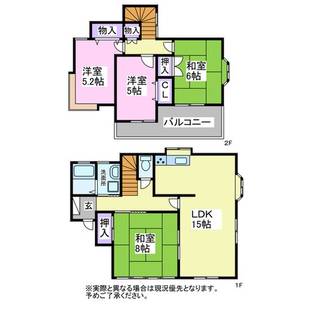 杉原邸の物件間取画像